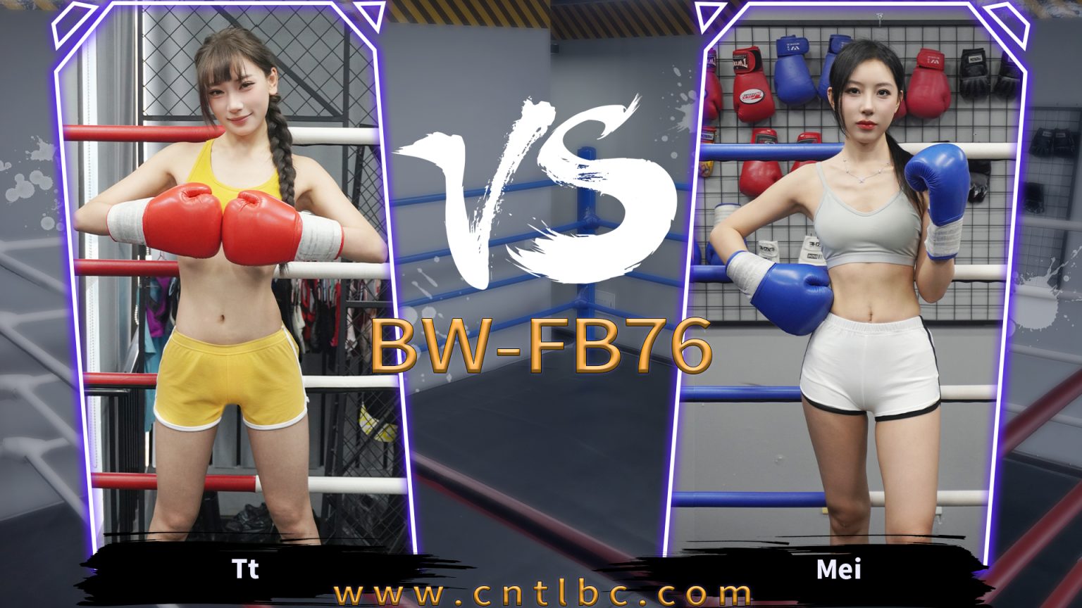 BW-FB76-Tt VS Mei