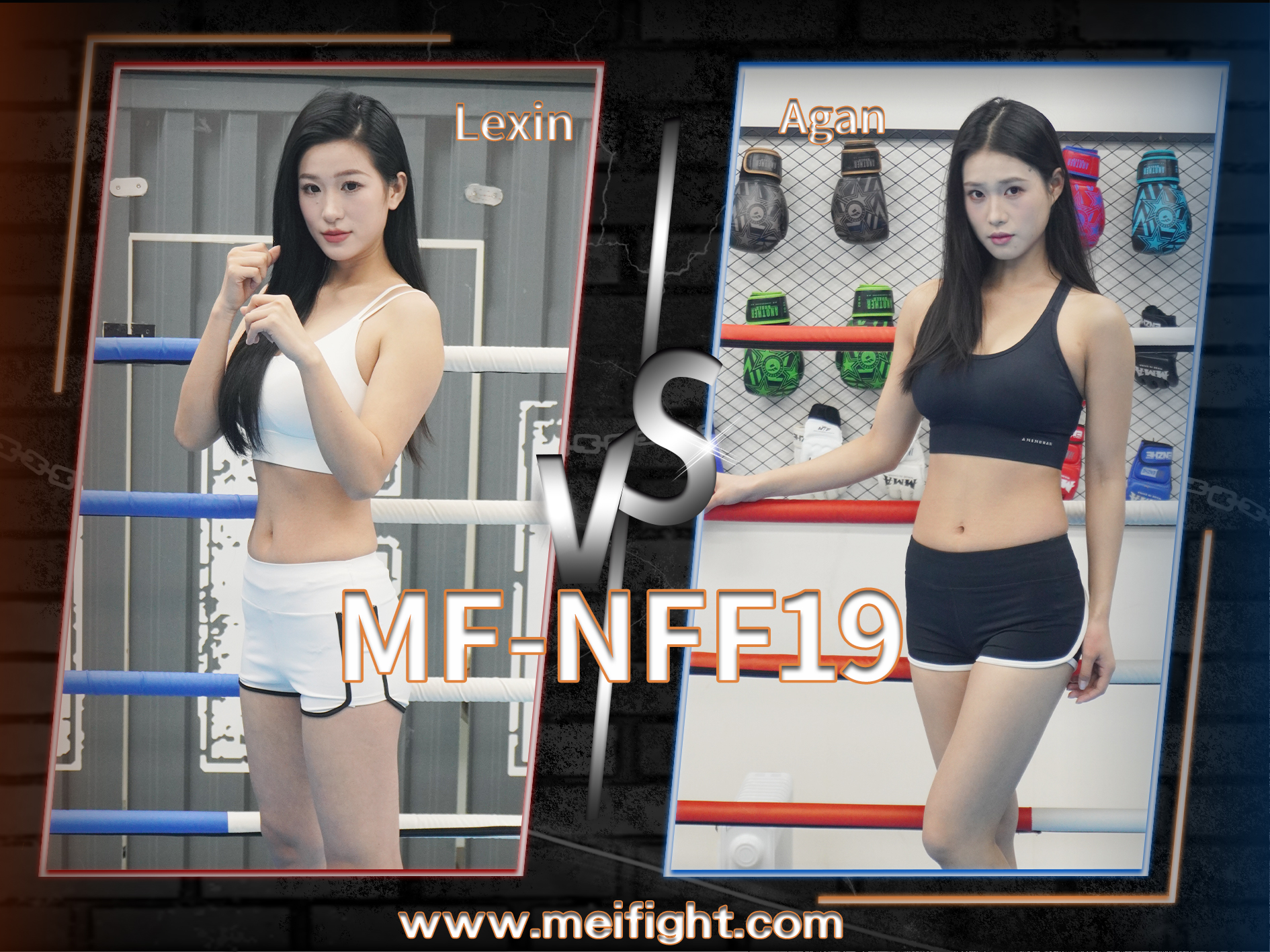 MF-NFF19-Lexin VS Agan