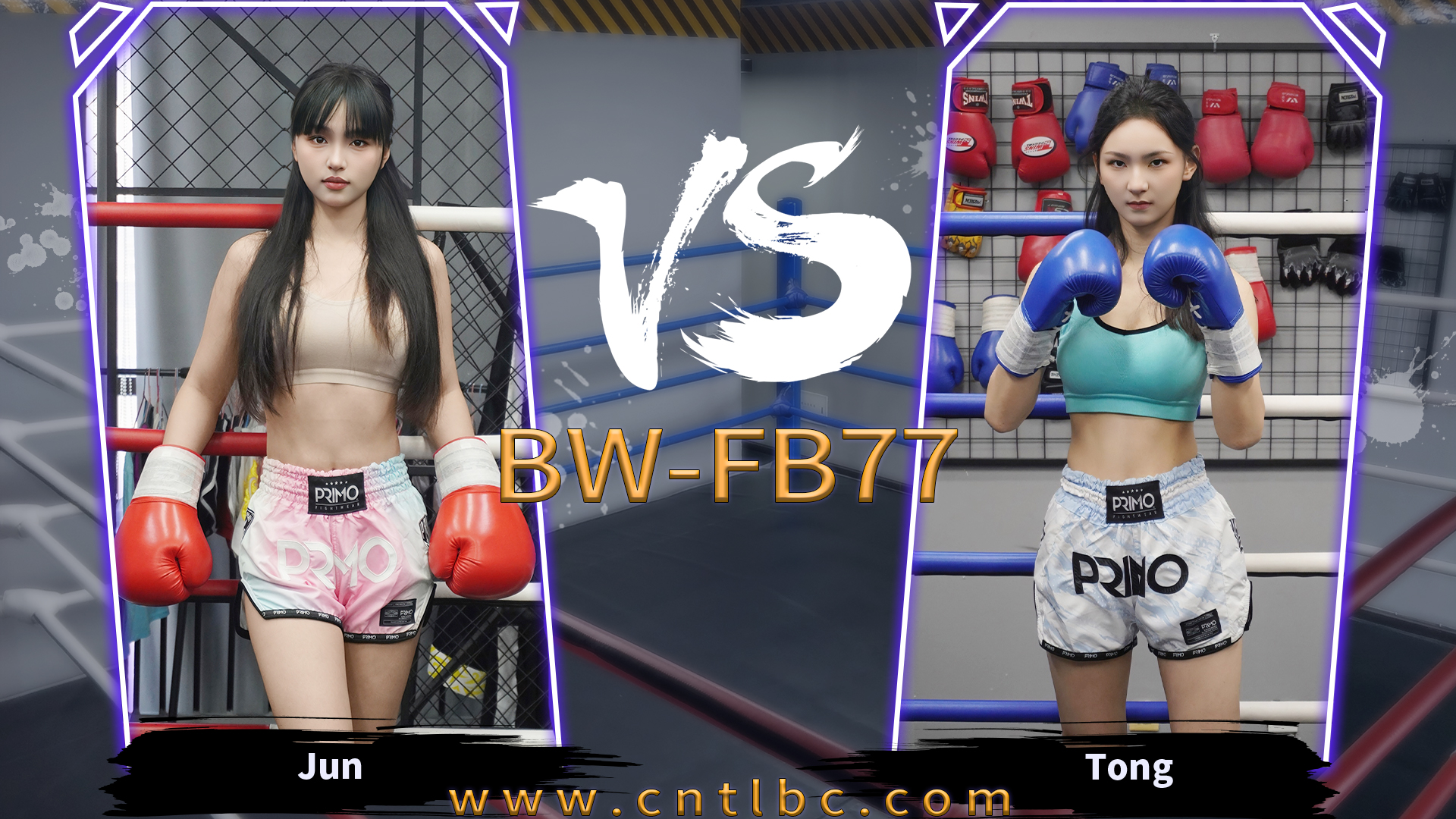 BW-FB77-Jun VS Tong