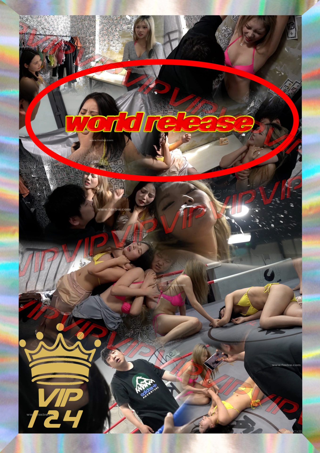 【FoxBw】VIP-124
