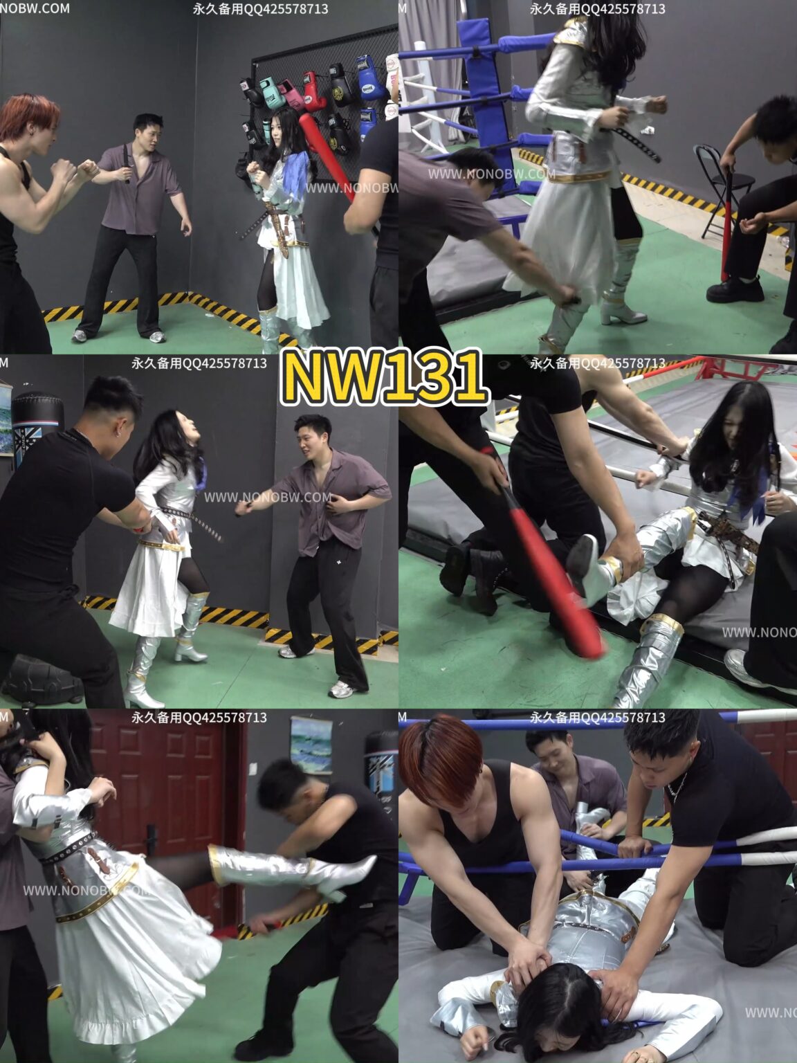 NW131