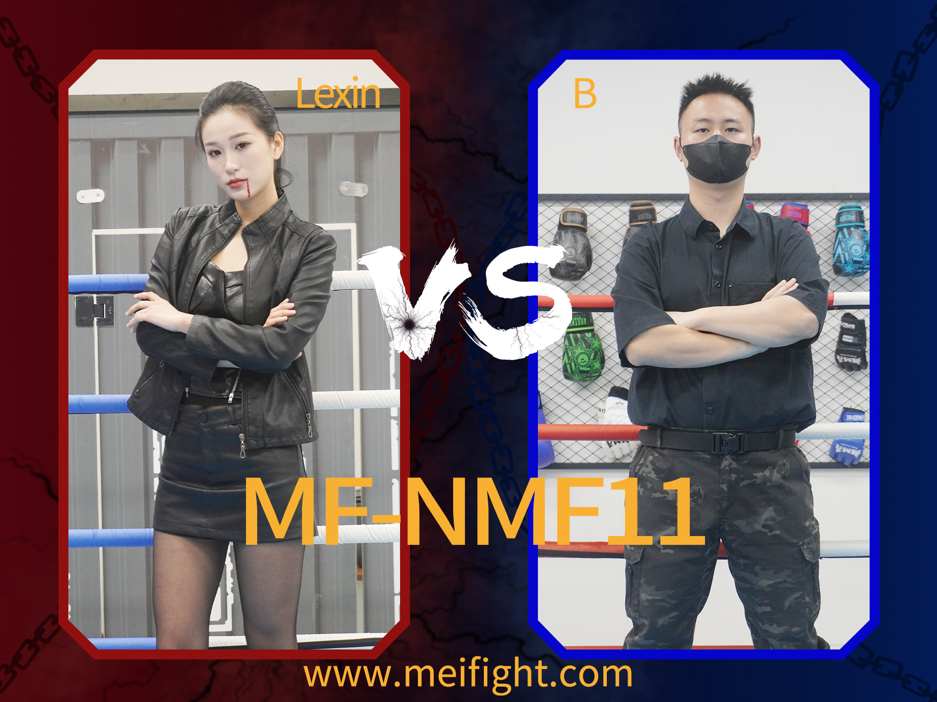 MF-NMF11-Lexin VS B
