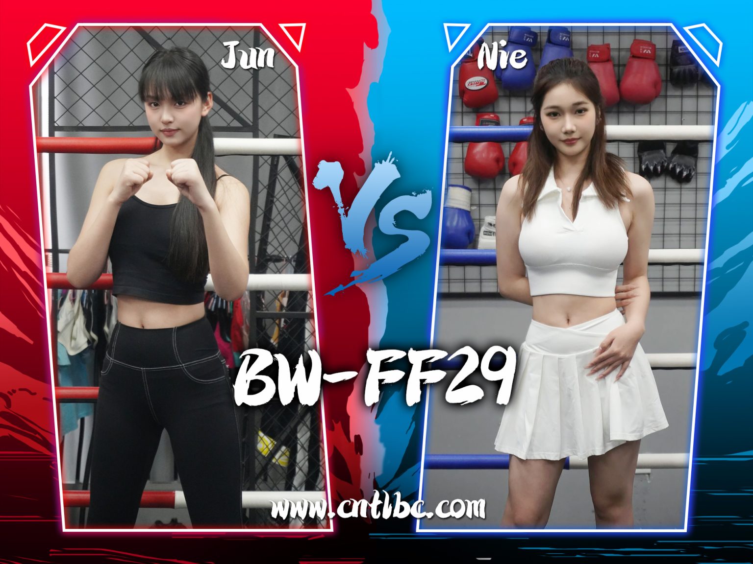 BW-FF29-Jun VS Nie