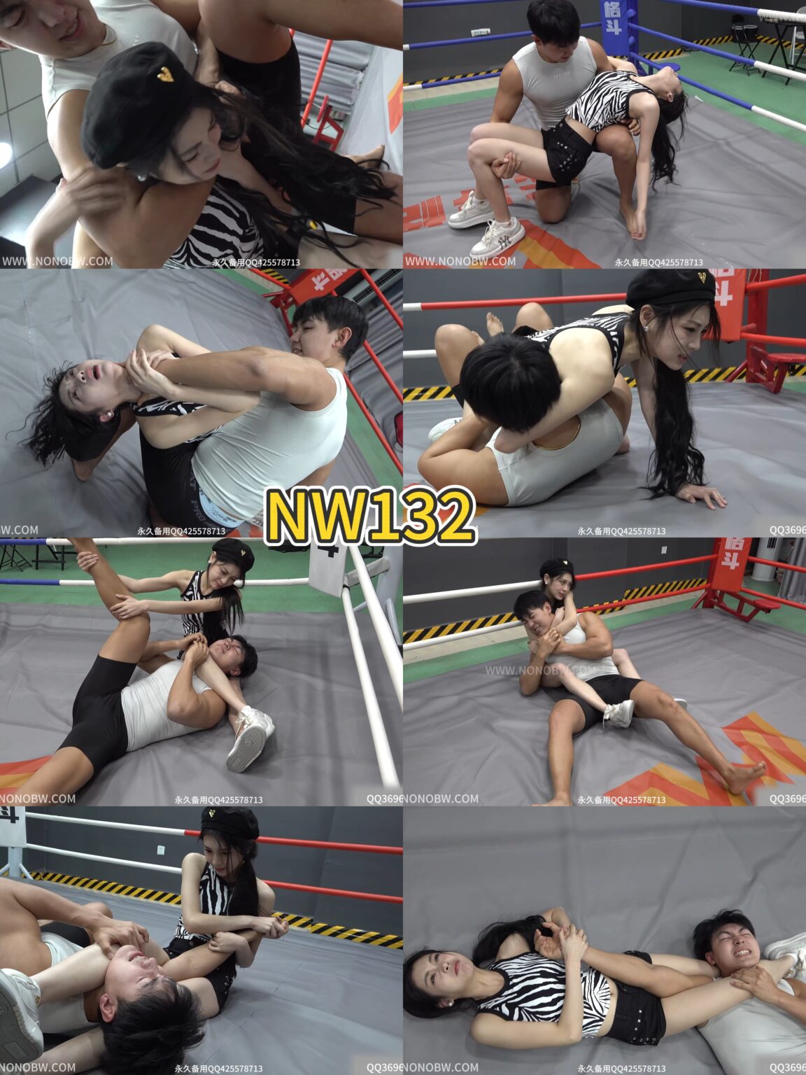 NW132