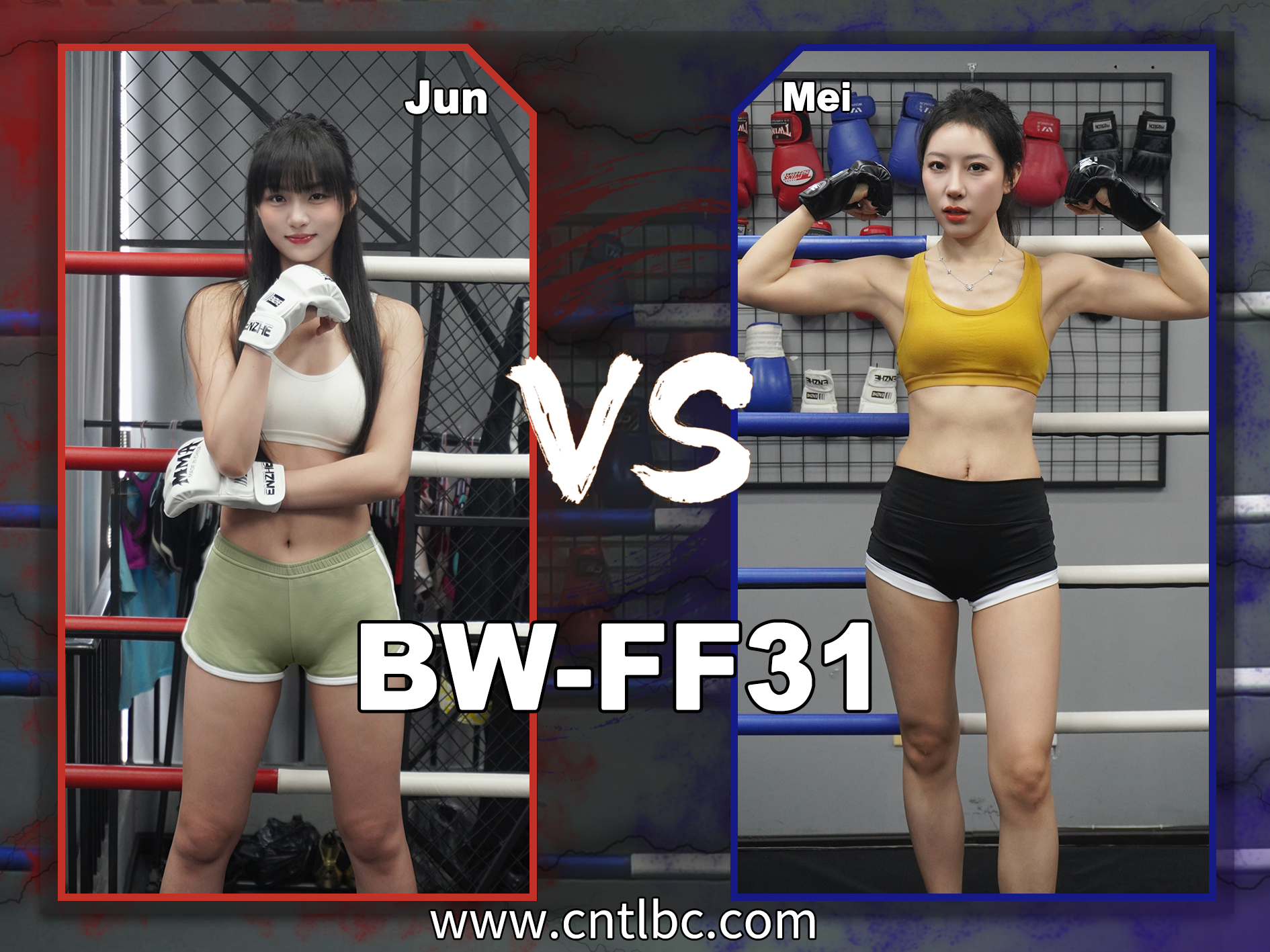 BW-FF31-Jun VS Mei
