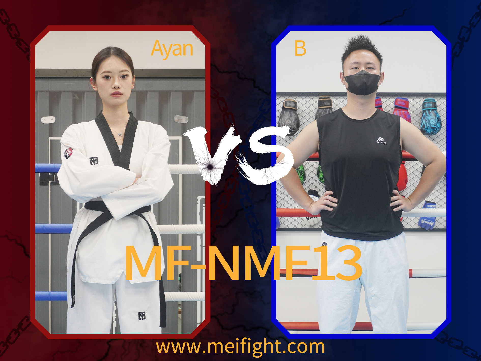 MF-NMF13-Ayan VS B