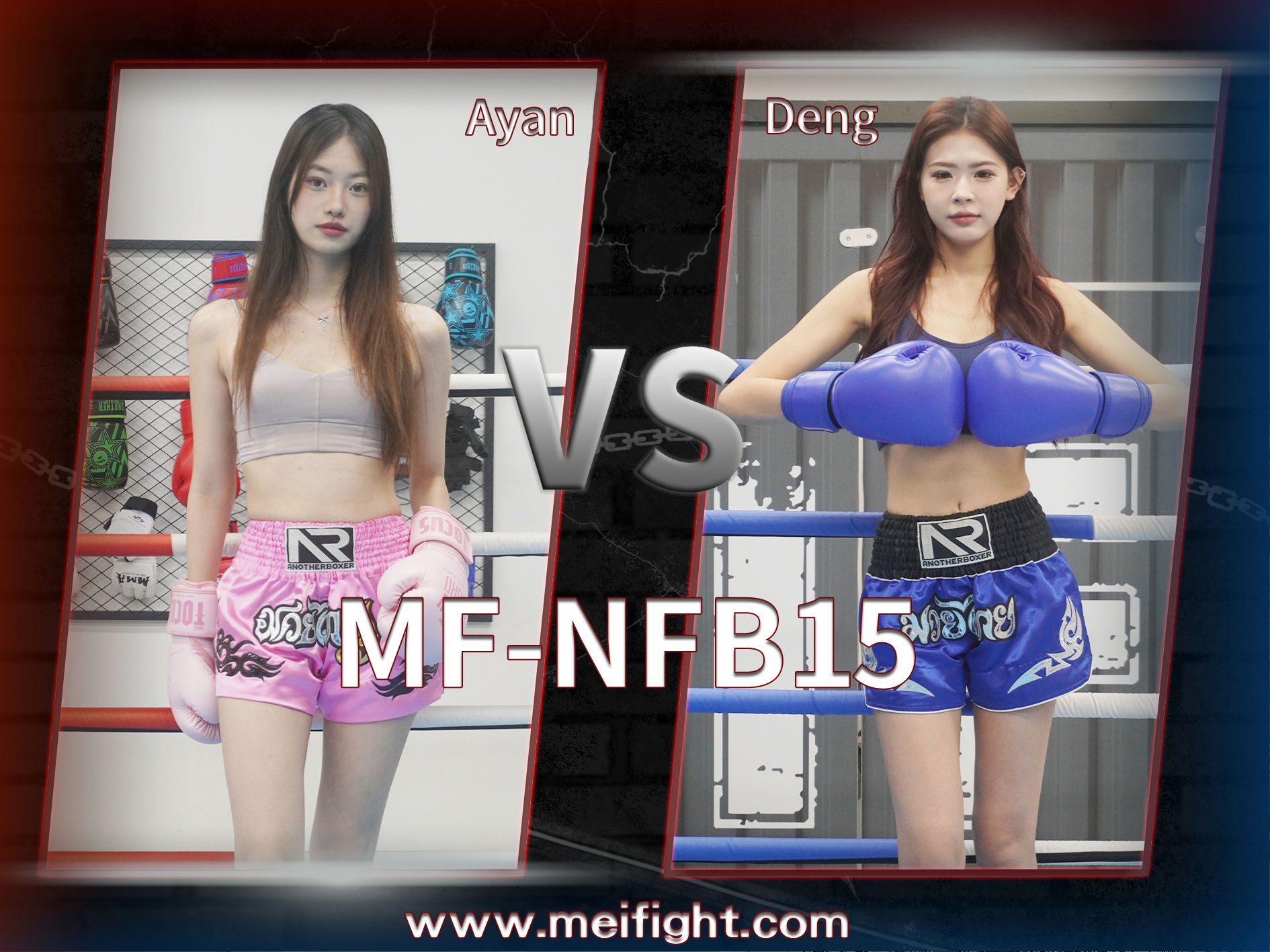 MF-NFB15-Ayan VS Deng