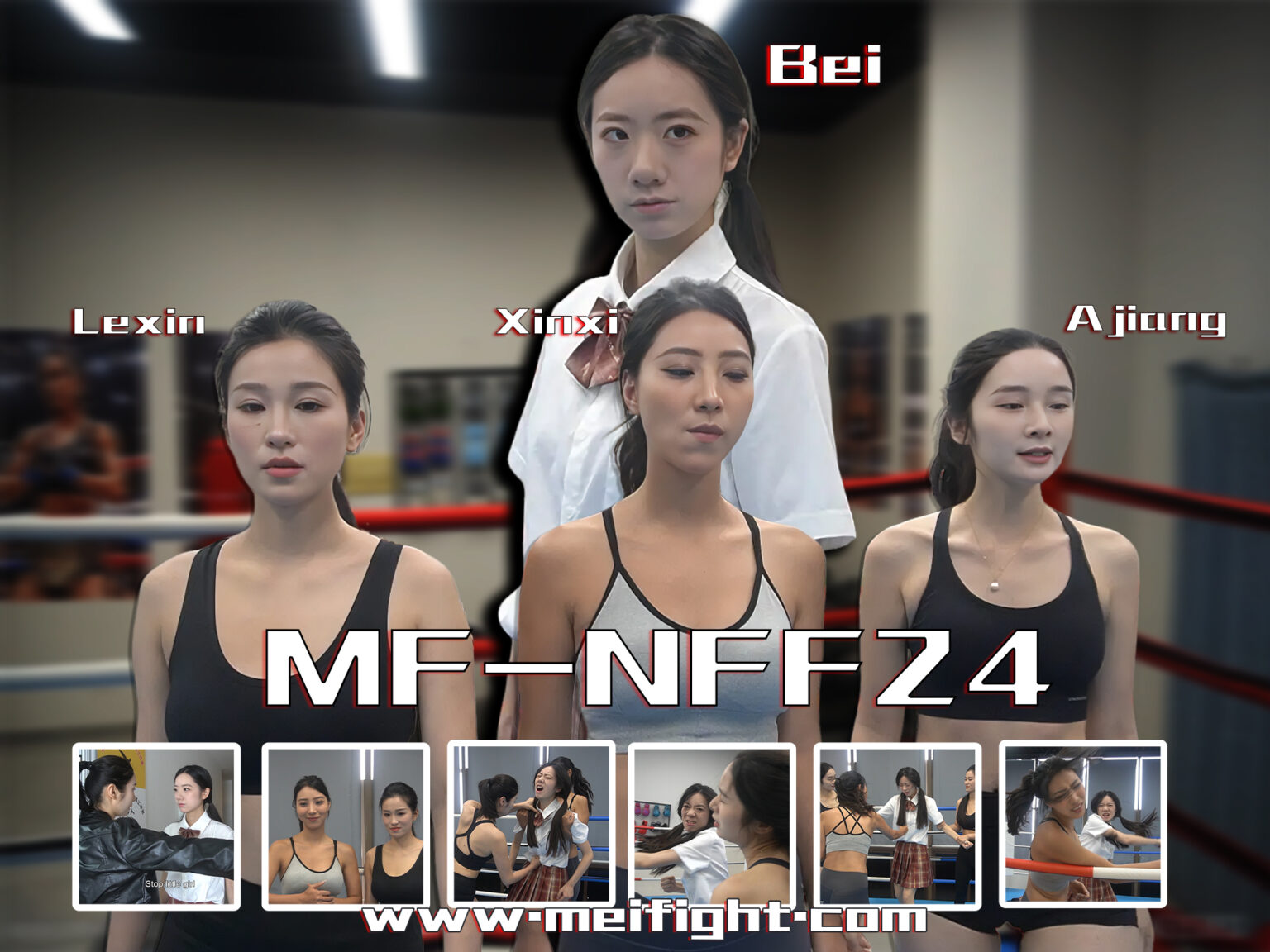 MF-NFF24-Bei VS Lexin&Ajiang&Xinxi