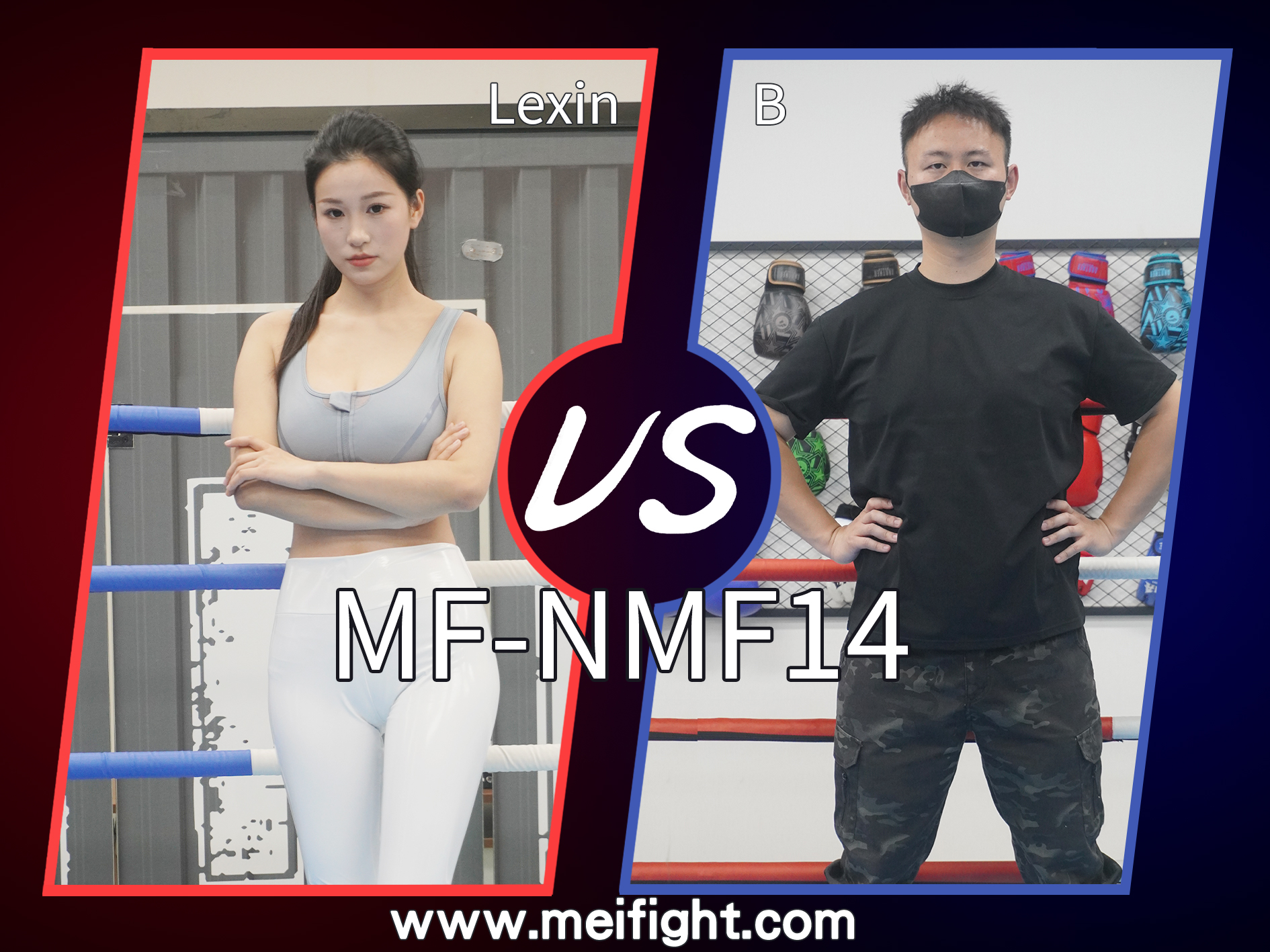 MF-NMF14-Lexin VS B
