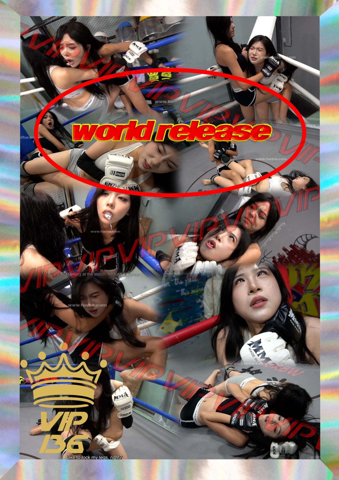VIP—136（全球发行）
