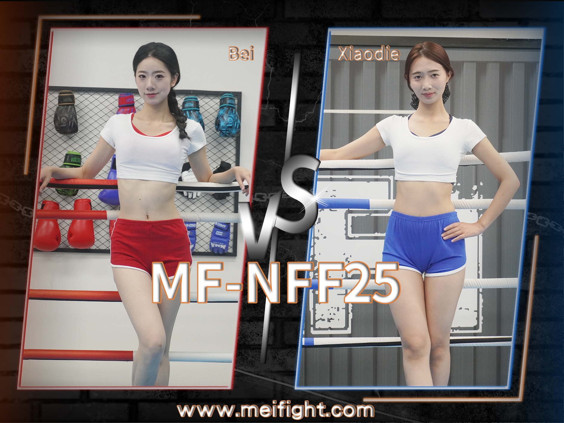MF-NFF25-Bei VS Xiaodie